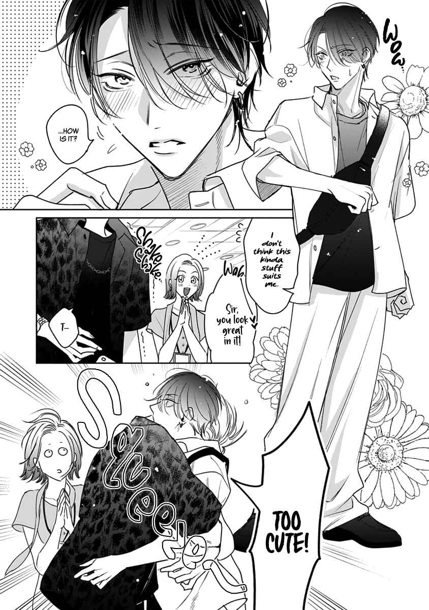 Page 5 Chapter 7 Densetsu no Yarichin VS Teppeki no Shiriana