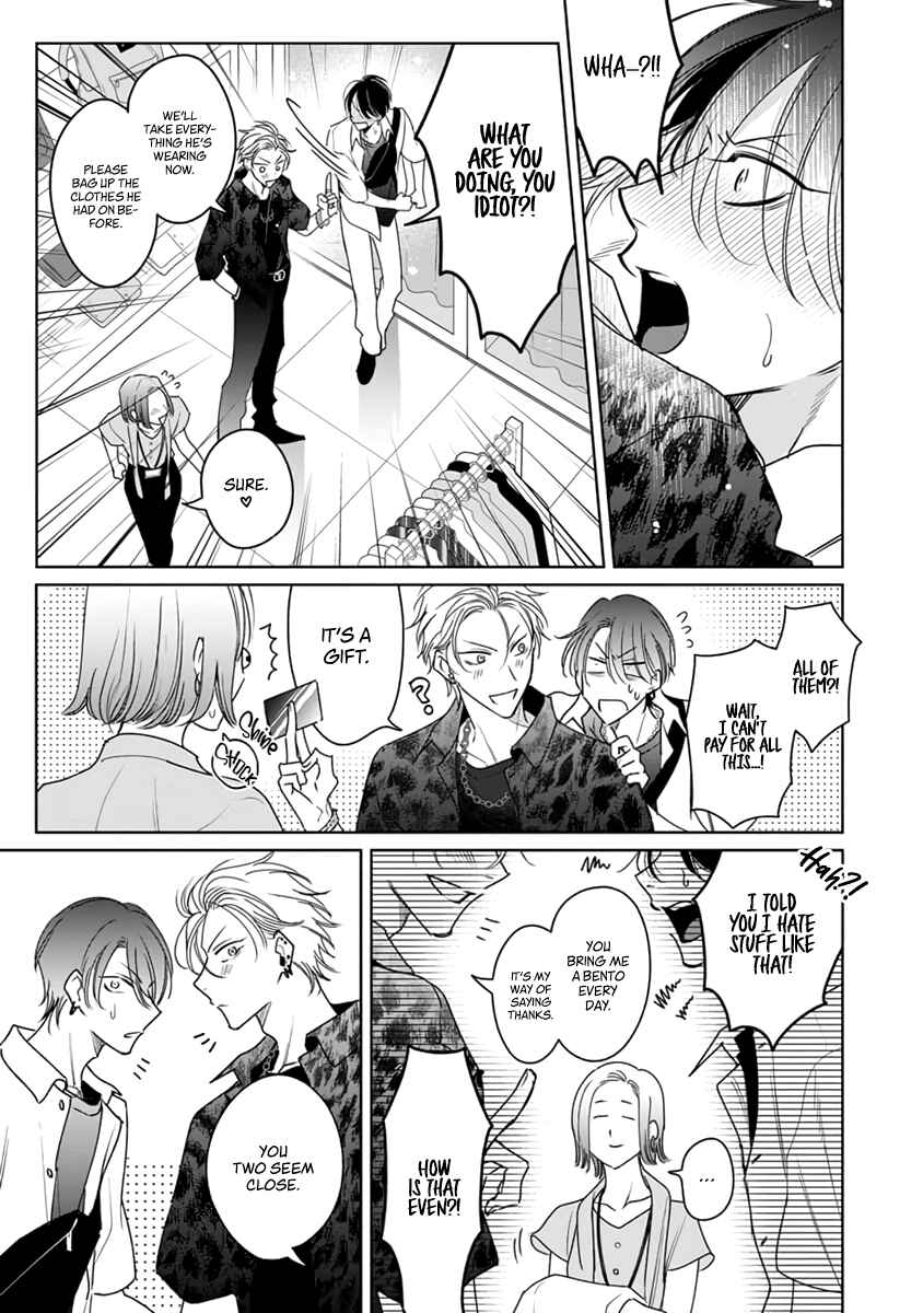 Page 6 Chapter 7 Densetsu no Yarichin VS Teppeki no Shiriana