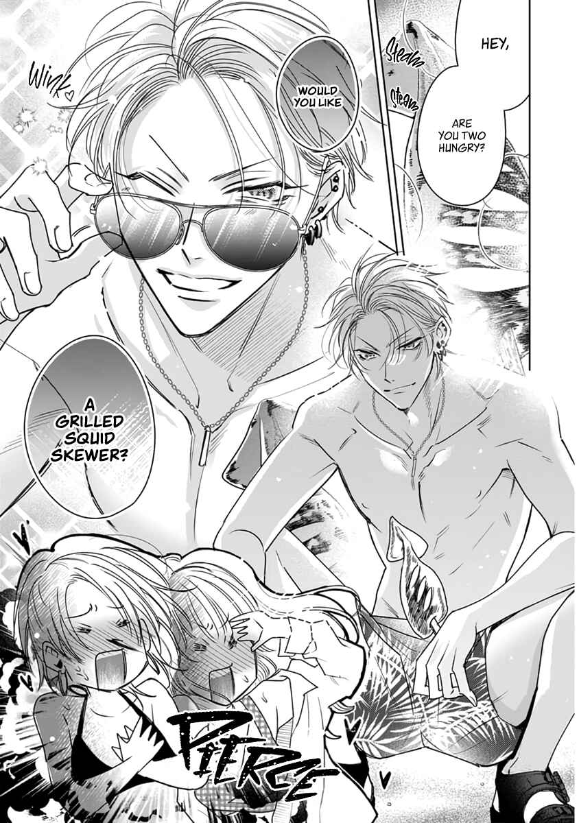 Page 12 Chapter 8 Densetsu no Yarichin VS Teppeki no Shiriana