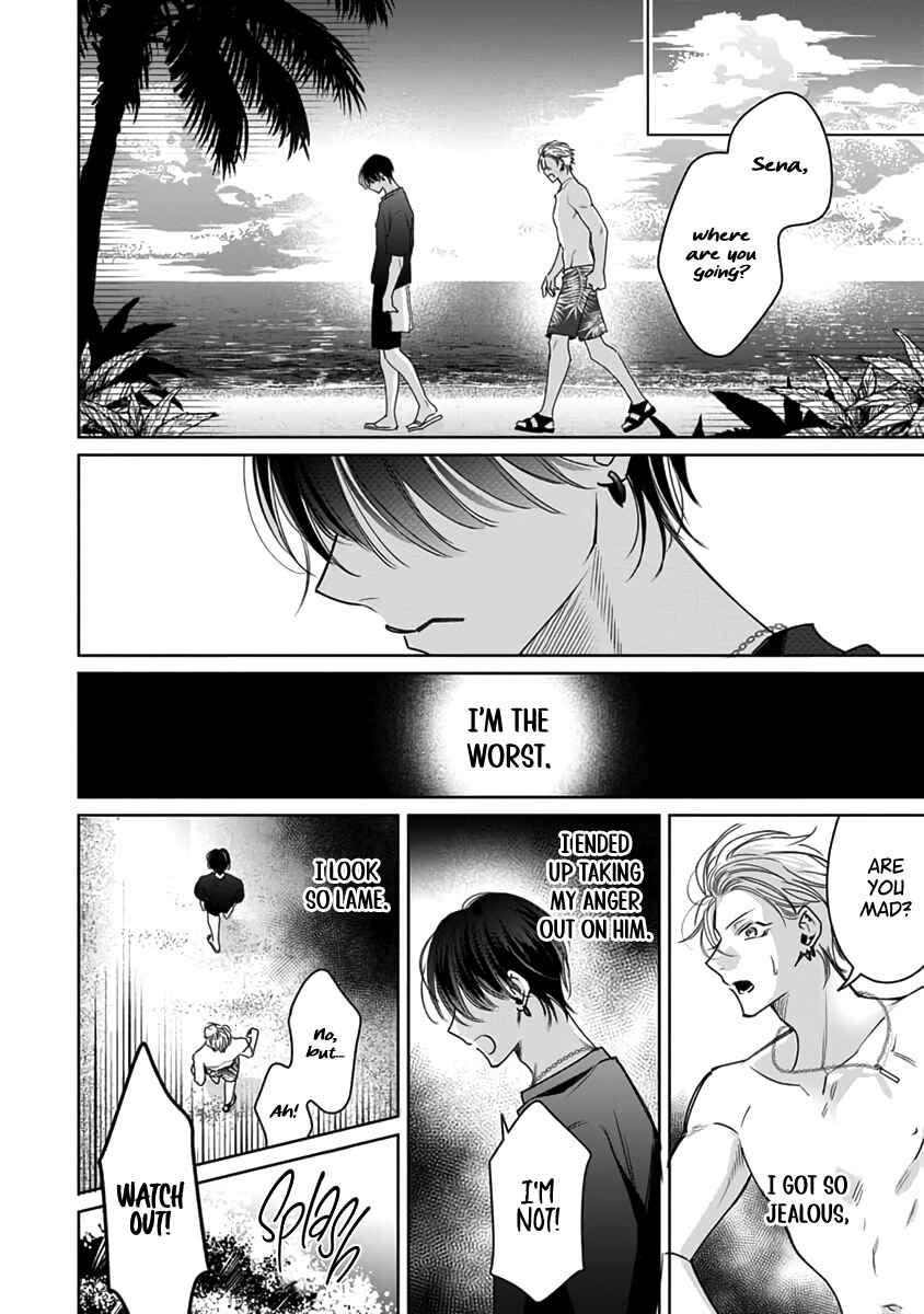 Page 19 Chapter 8 Densetsu no Yarichin VS Teppeki no Shiriana