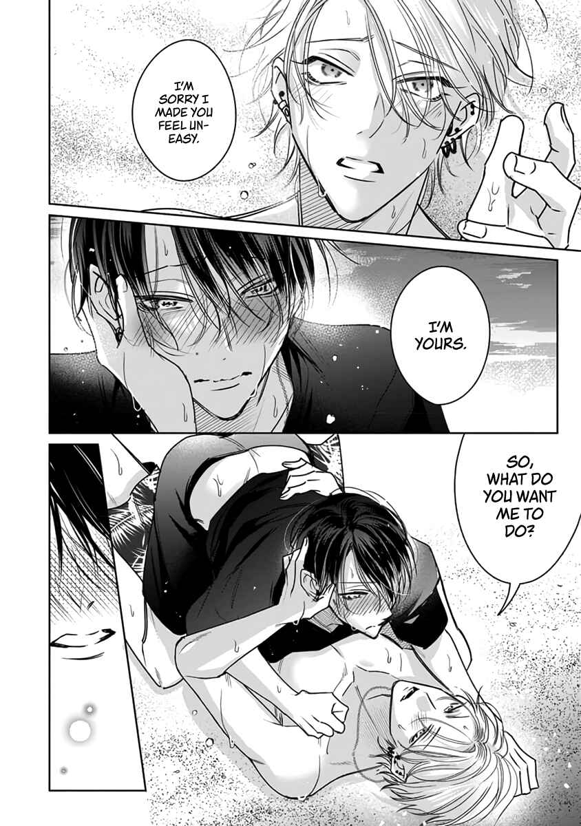 Page 23 Chapter 8 Densetsu no Yarichin VS Teppeki no Shiriana