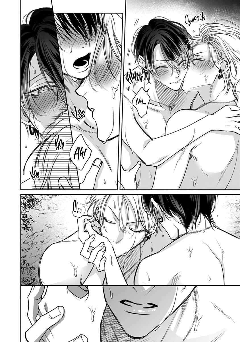 Page 25 Chapter 8 Densetsu no Yarichin VS Teppeki no Shiriana