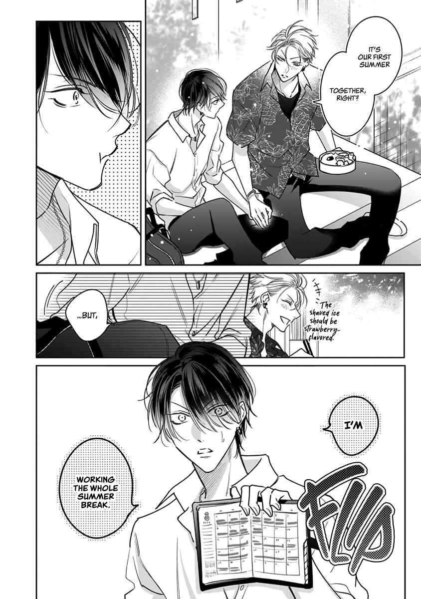 Page 3 Chapter 8 Densetsu no Yarichin VS Teppeki no Shiriana