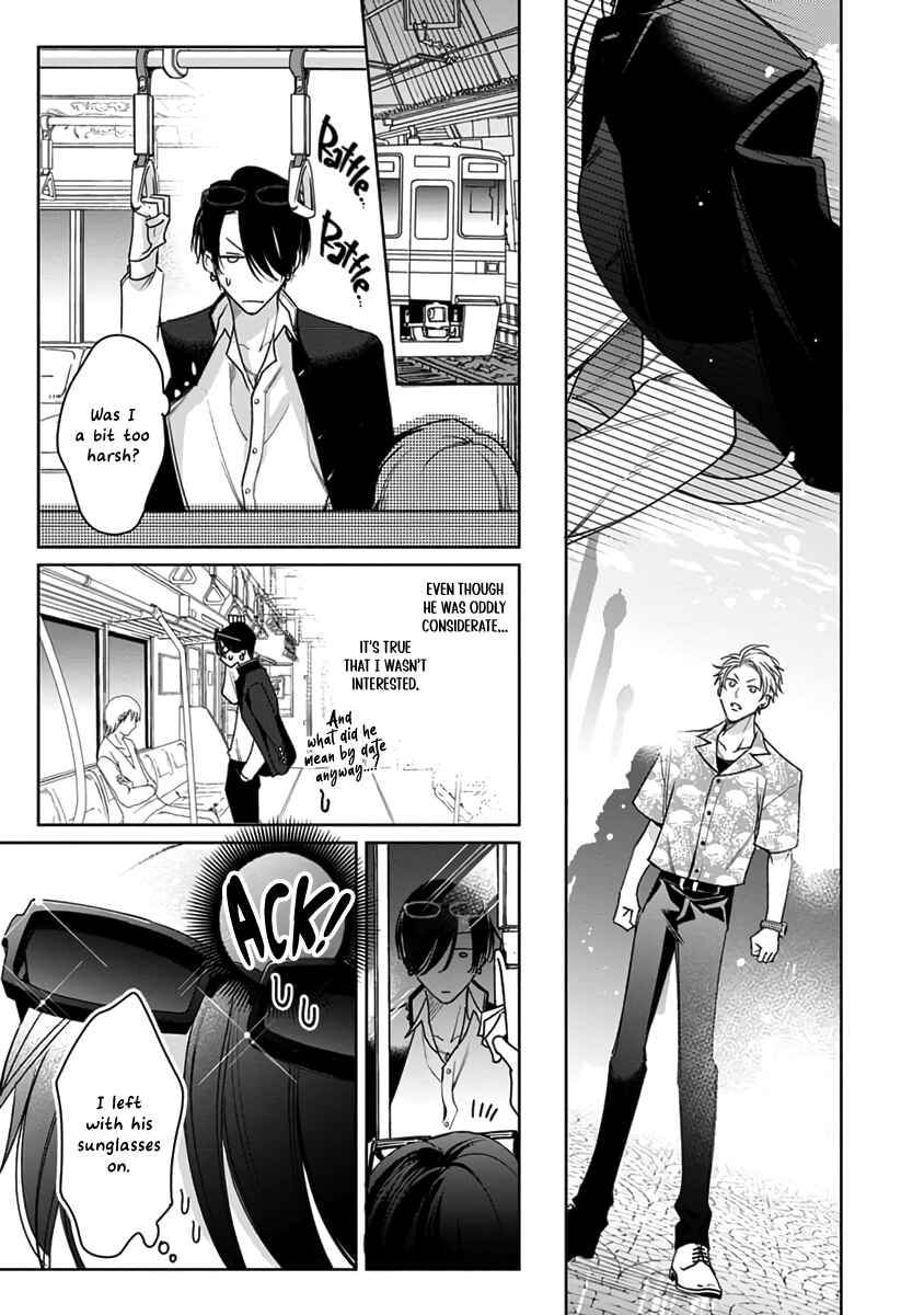 Page 10 Chapter 2 Densetsu no Yarichin VS Teppeki no Shiriana