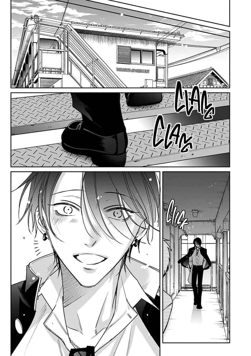 Page 12 Chapter 2 Densetsu no Yarichin VS Teppeki no Shiriana
