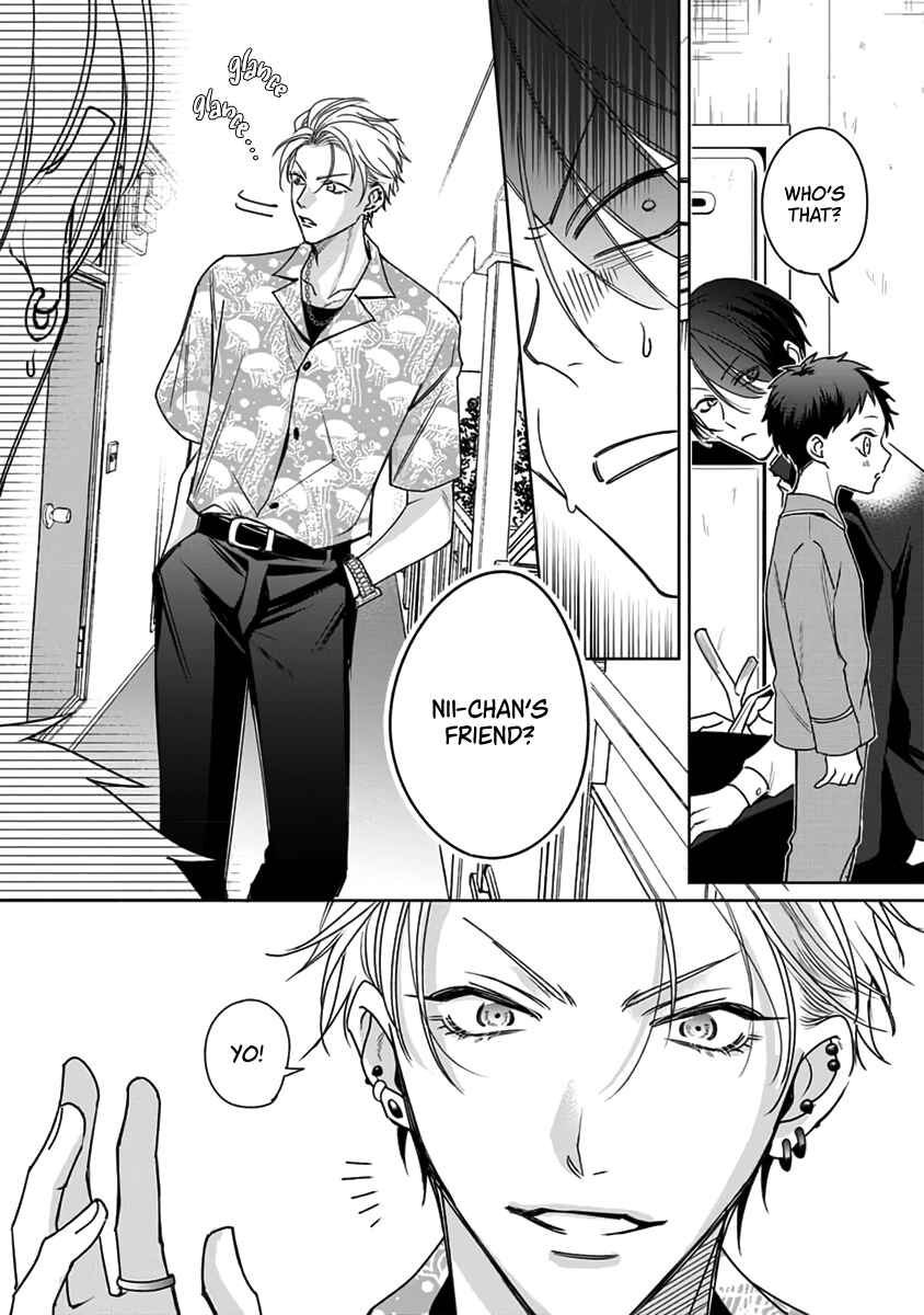 Page 15 Chapter 2 Densetsu no Yarichin VS Teppeki no Shiriana