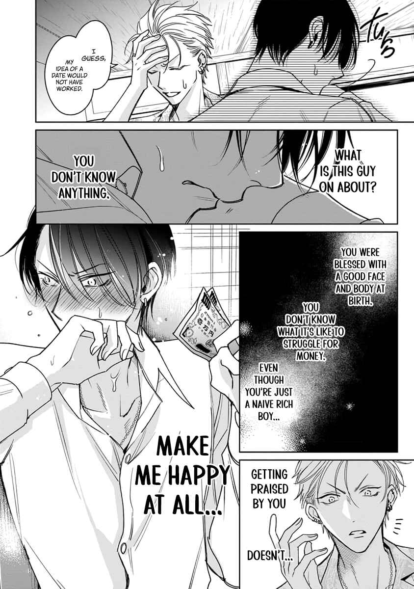 Page 27 Chapter 2 Densetsu no Yarichin VS Teppeki no Shiriana