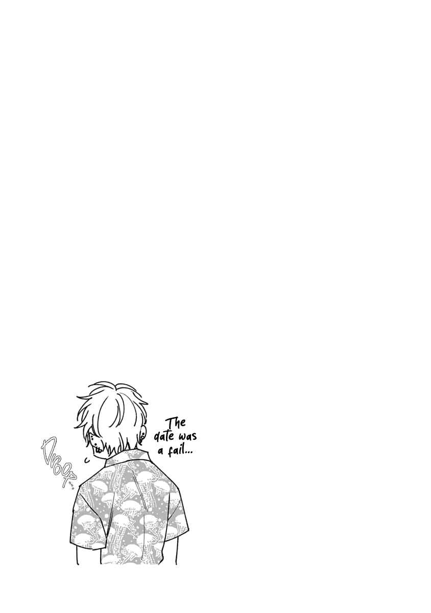 Page 34 Chapter 2 Densetsu no Yarichin VS Teppeki no Shiriana