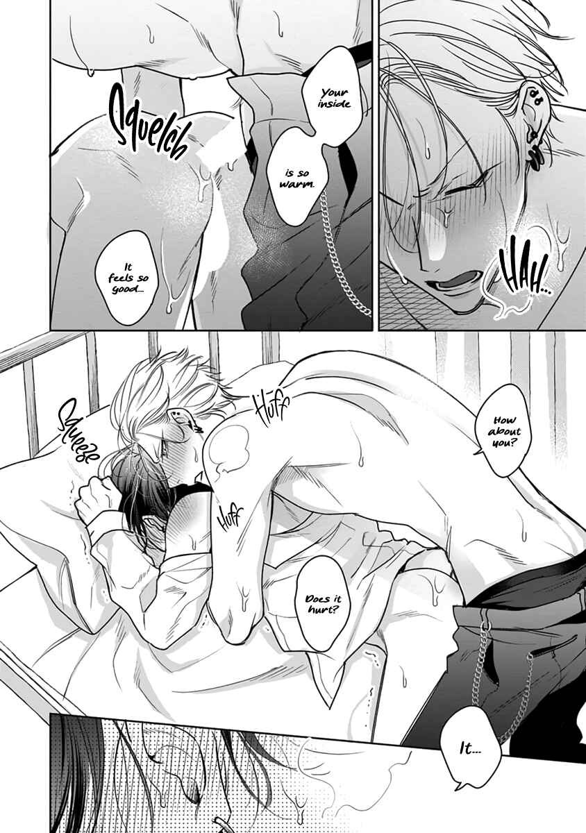 Page 17 Chapter 5 Densetsu no Yarichin VS Teppeki no Shiriana