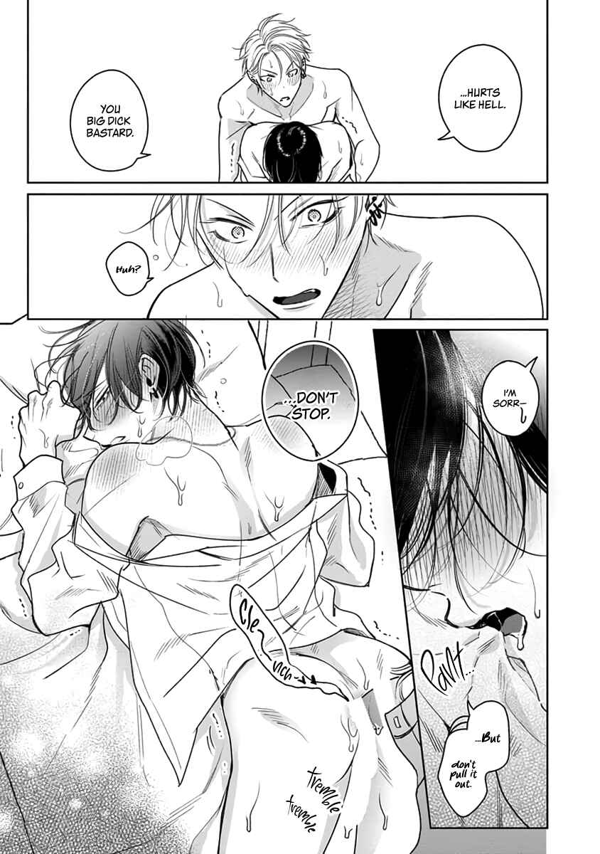 Page 18 Chapter 5 Densetsu no Yarichin VS Teppeki no Shiriana