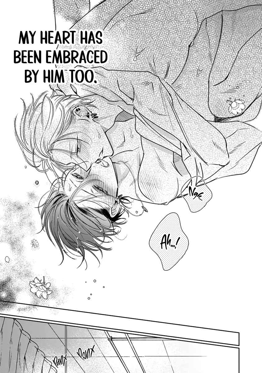 Page 22 Chapter 5 Densetsu no Yarichin VS Teppeki no Shiriana