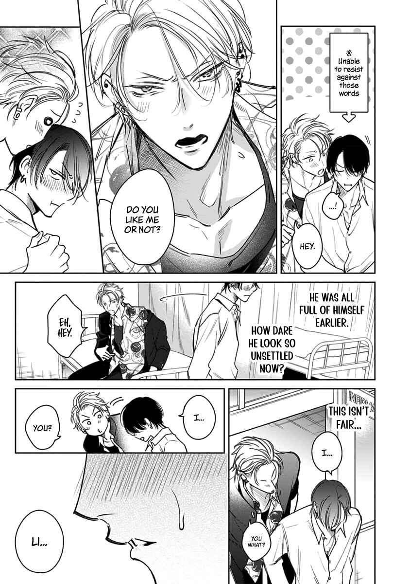 Page 26 Chapter 5 Densetsu no Yarichin VS Teppeki no Shiriana
