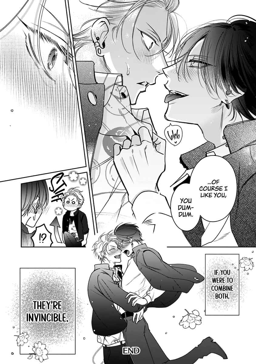 Page 31 Chapter 5 Densetsu no Yarichin VS Teppeki no Shiriana