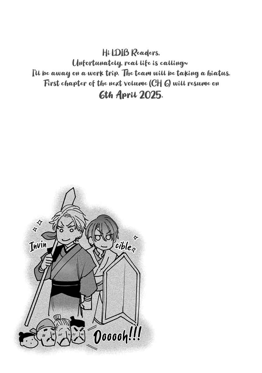Page 32 Chapter 5 Densetsu no Yarichin VS Teppeki no Shiriana