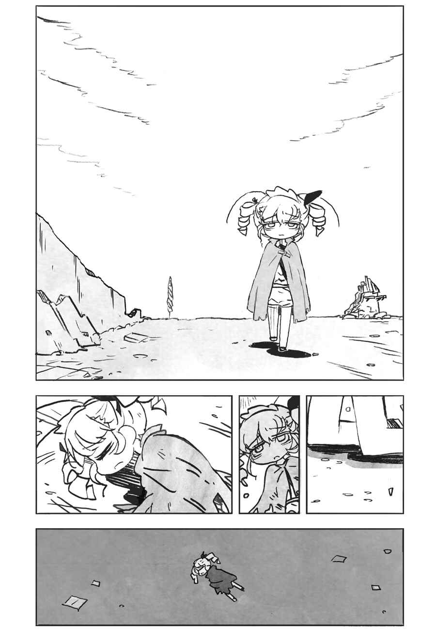 Page 1 Chapter 1 Cockroach Warrior Aberetta