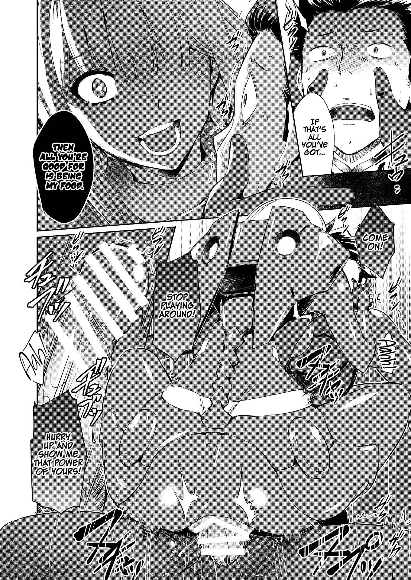 Page 14 Chapter Unknown_16ec Darling in the FranXX - Mitsuru in the Zero Two (Doujinshi)