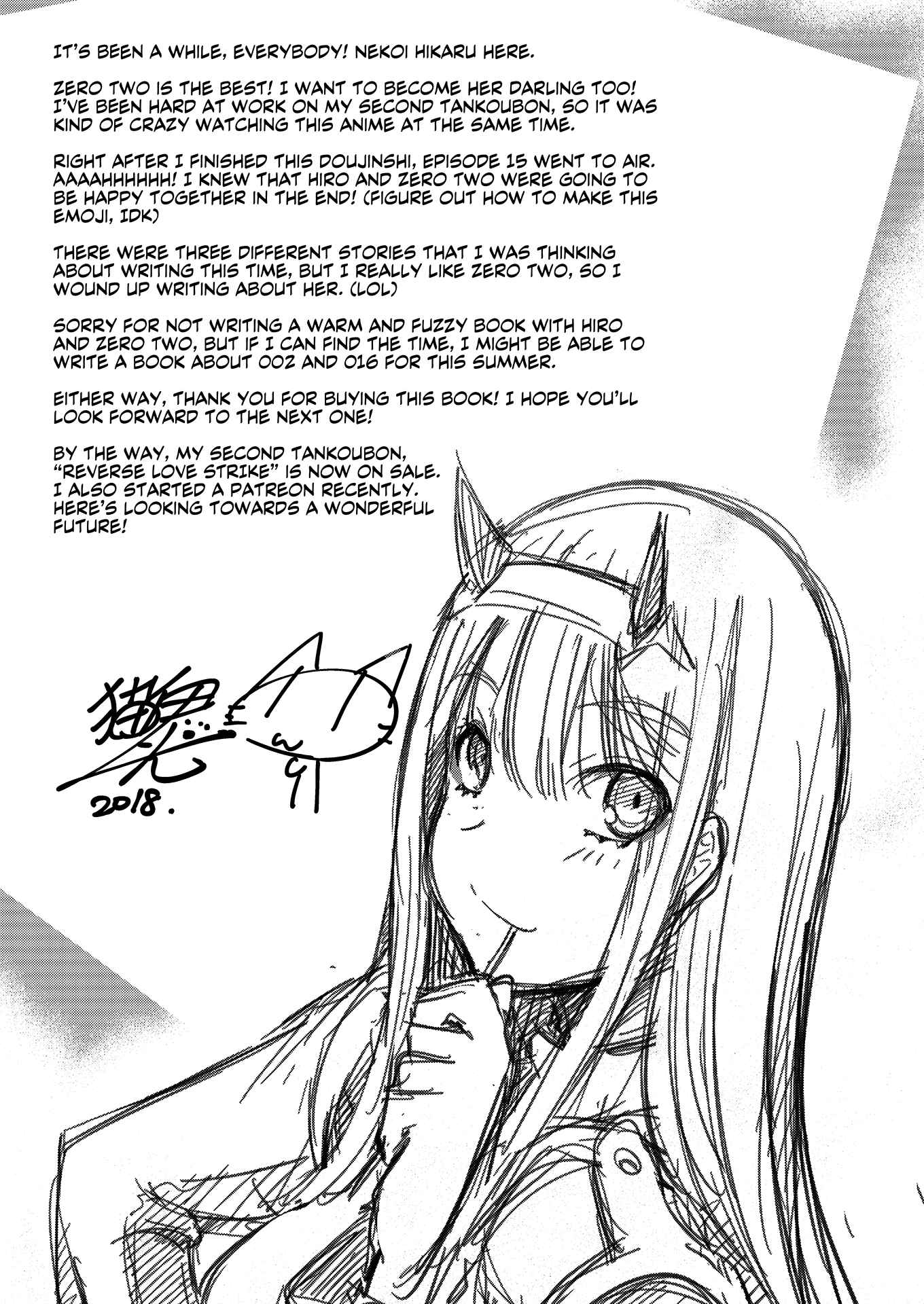 Page 21 Chapter Unknown_16ec Darling in the FranXX - Mitsuru in the Zero Two (Doujinshi)