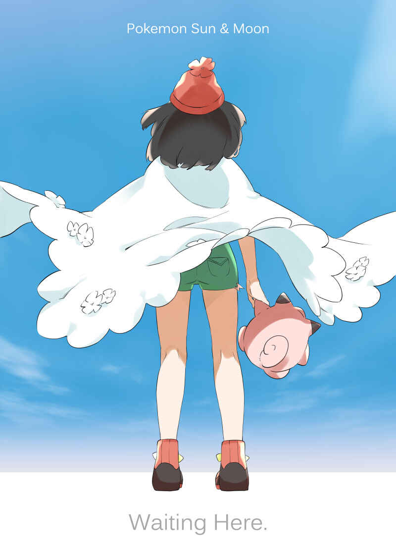 Page 1 Chapter Unknown_11eb Pokémon Sun & Moon - Waiting Here (Doujinshi)