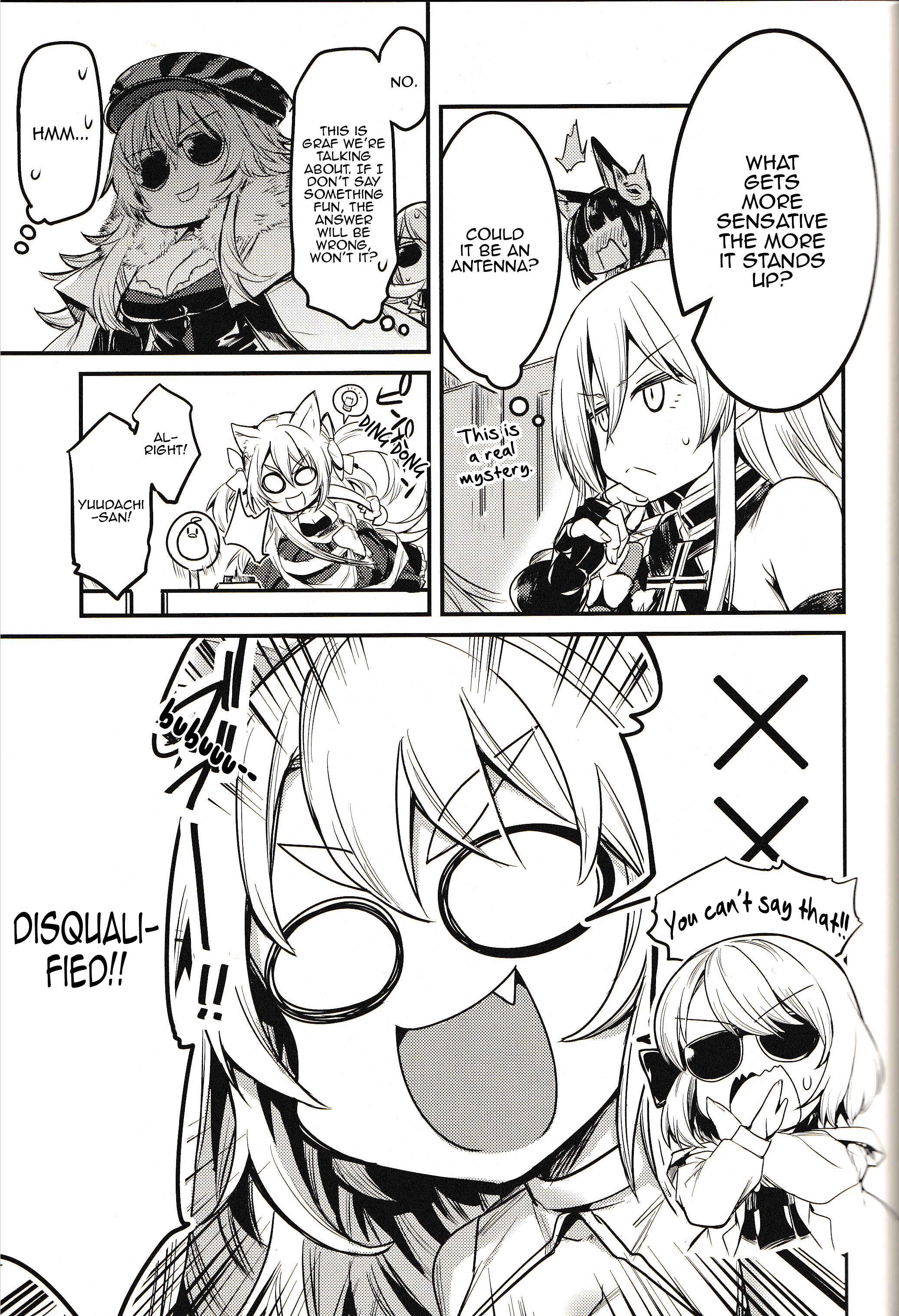 Page 14 Chapter Unknown_5022 Azur Lane - Tekketsu ni Love Song o BISMARCK ACT (Doujinshi)