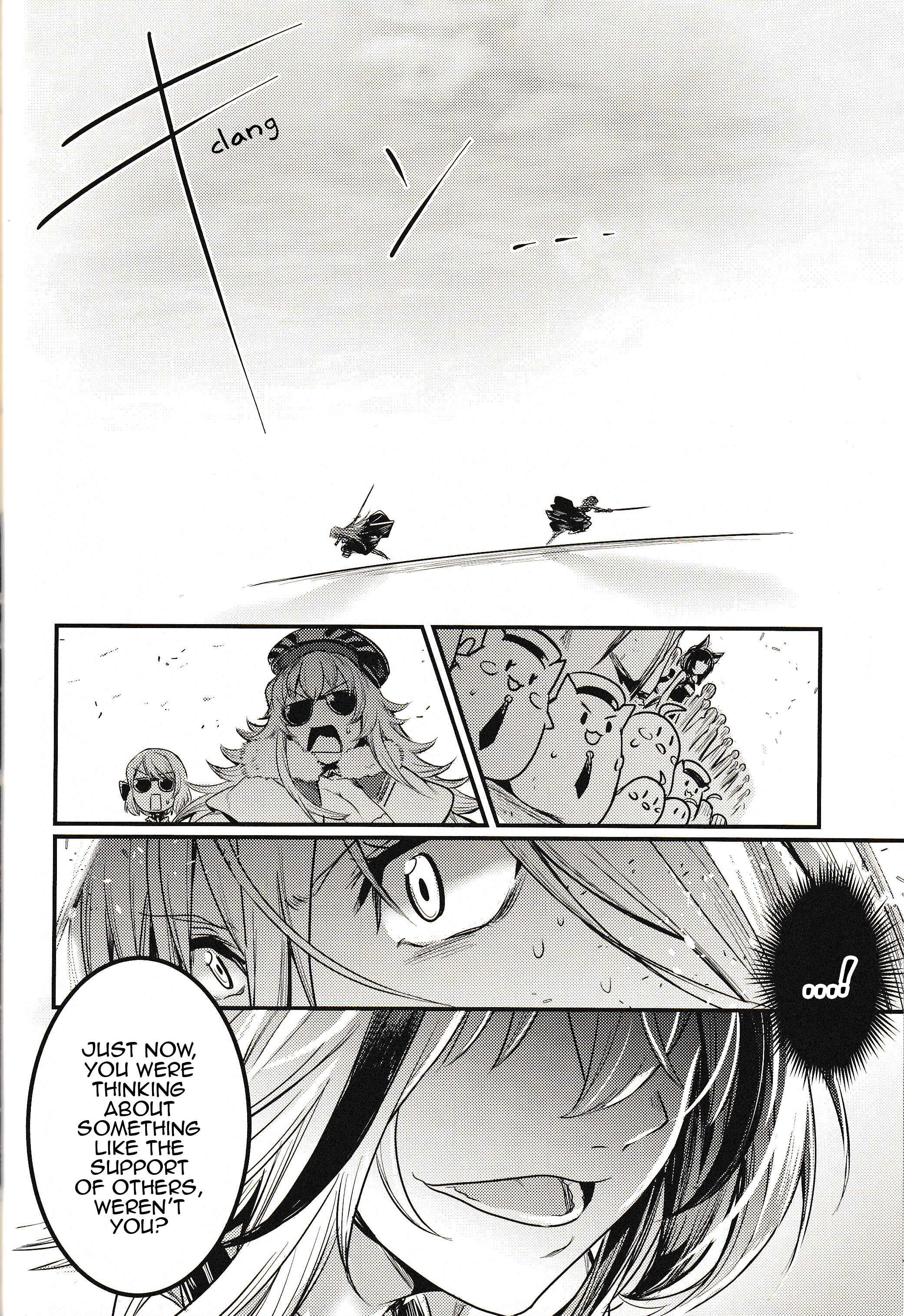 Page 19 Chapter Unknown_5022 Azur Lane - Tekketsu ni Love Song o BISMARCK ACT (Doujinshi)