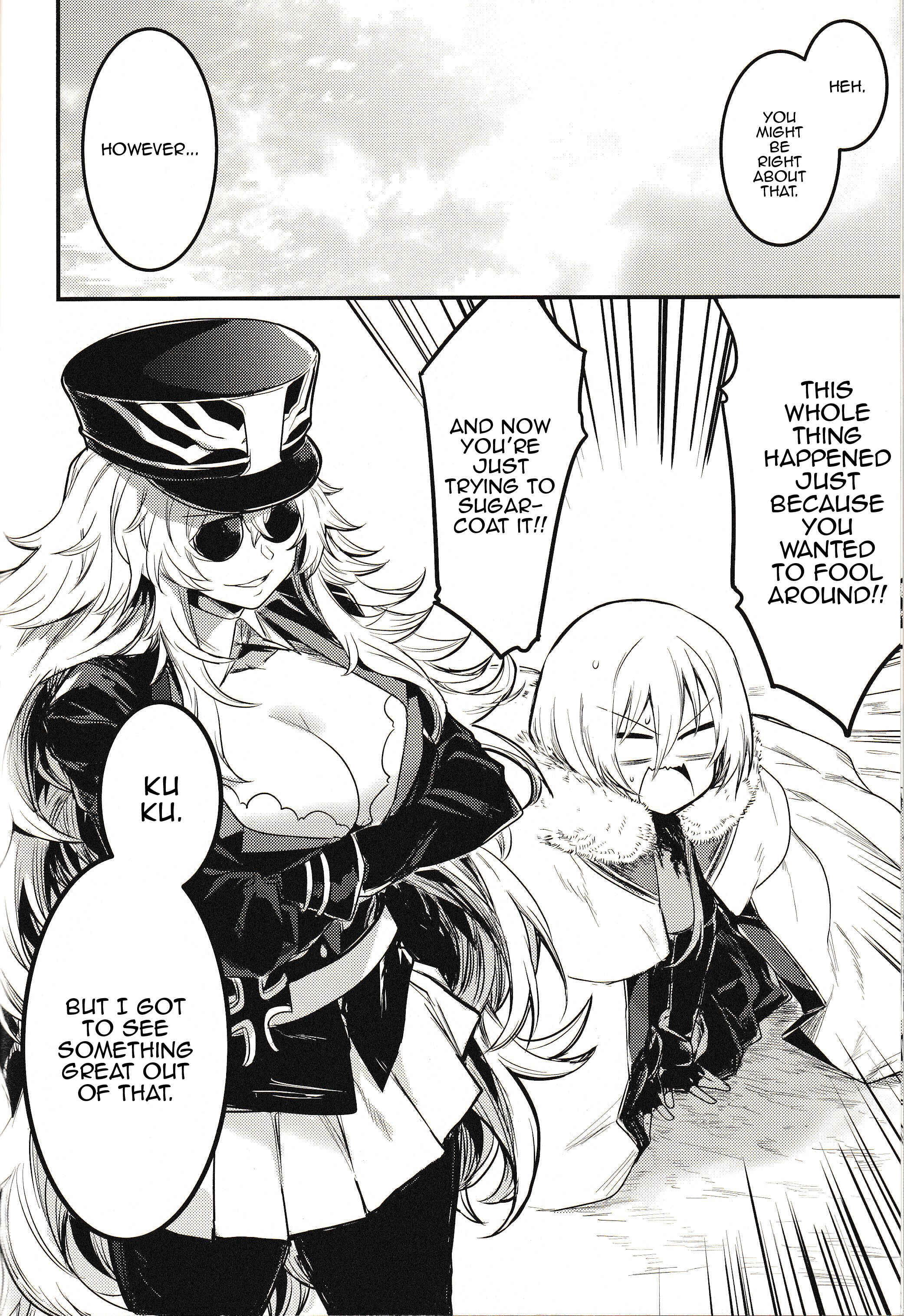 Page 23 Chapter Unknown_5022 Azur Lane - Tekketsu ni Love Song o BISMARCK ACT (Doujinshi)
