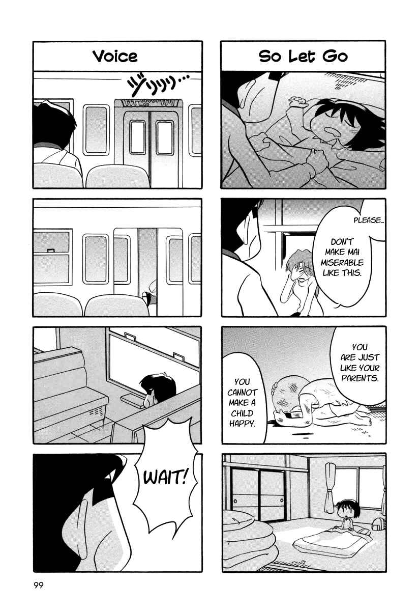 Page 5 Chapter 53 My Home