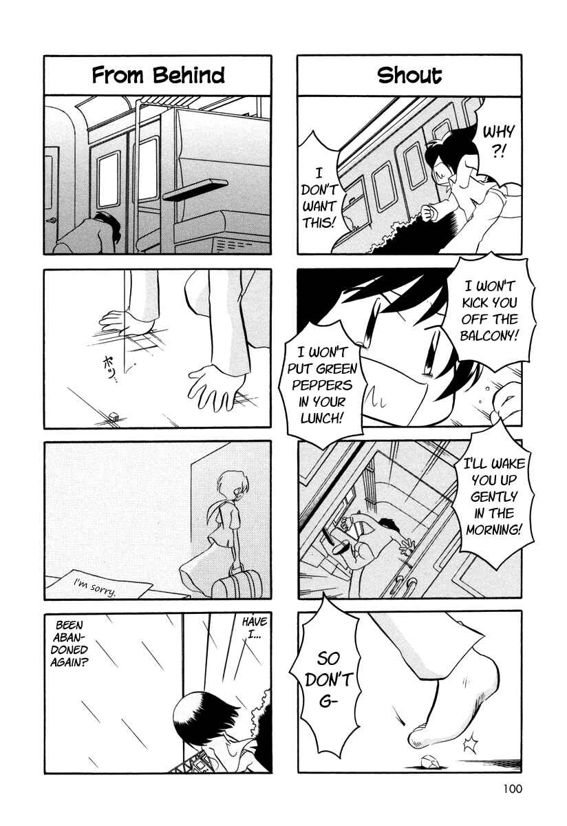 Page 6 Chapter 53 My Home