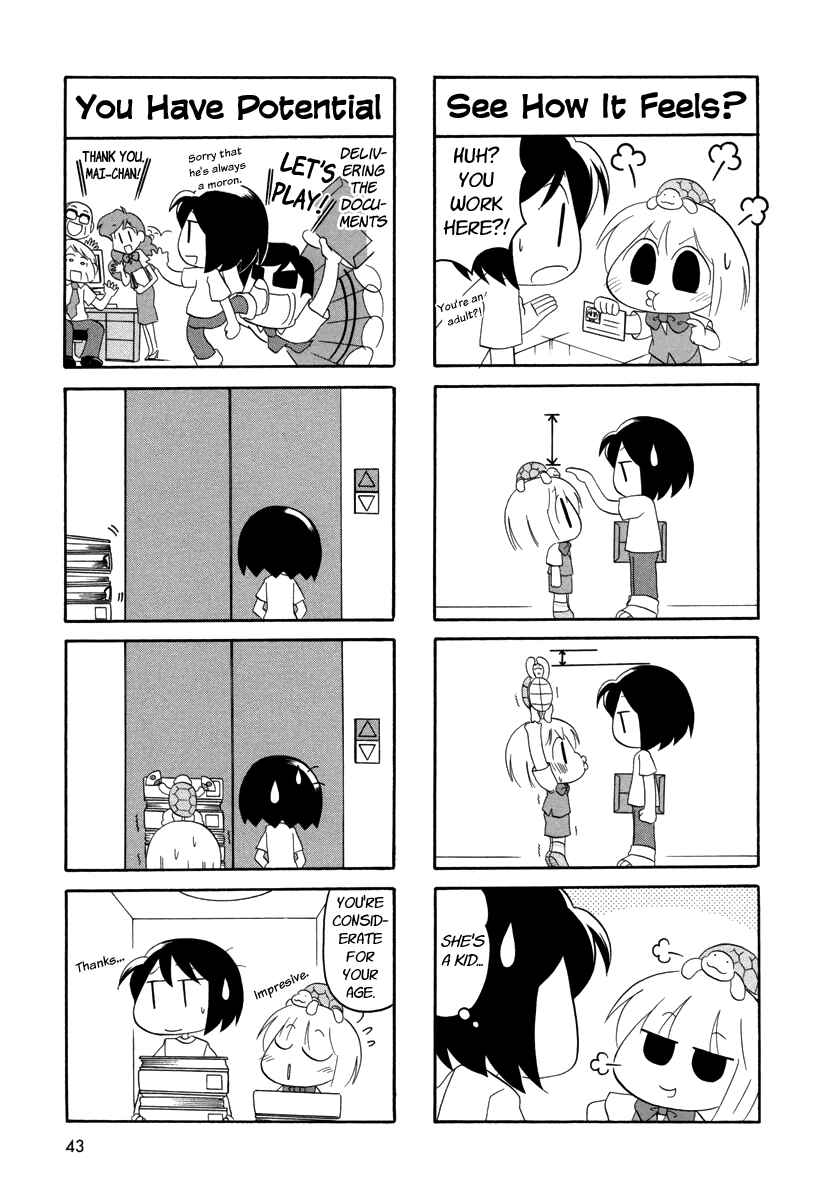 Page 2 Chapter 44.5 My Home