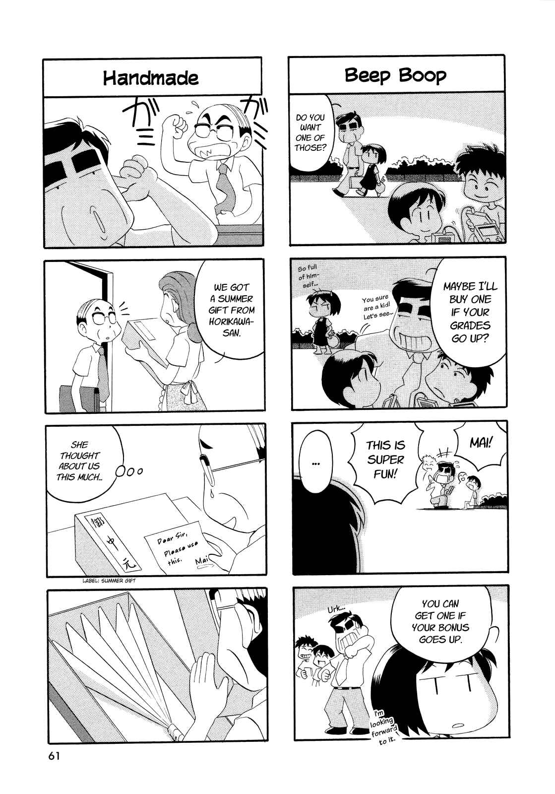 Page 3 Chapter 7 My Home