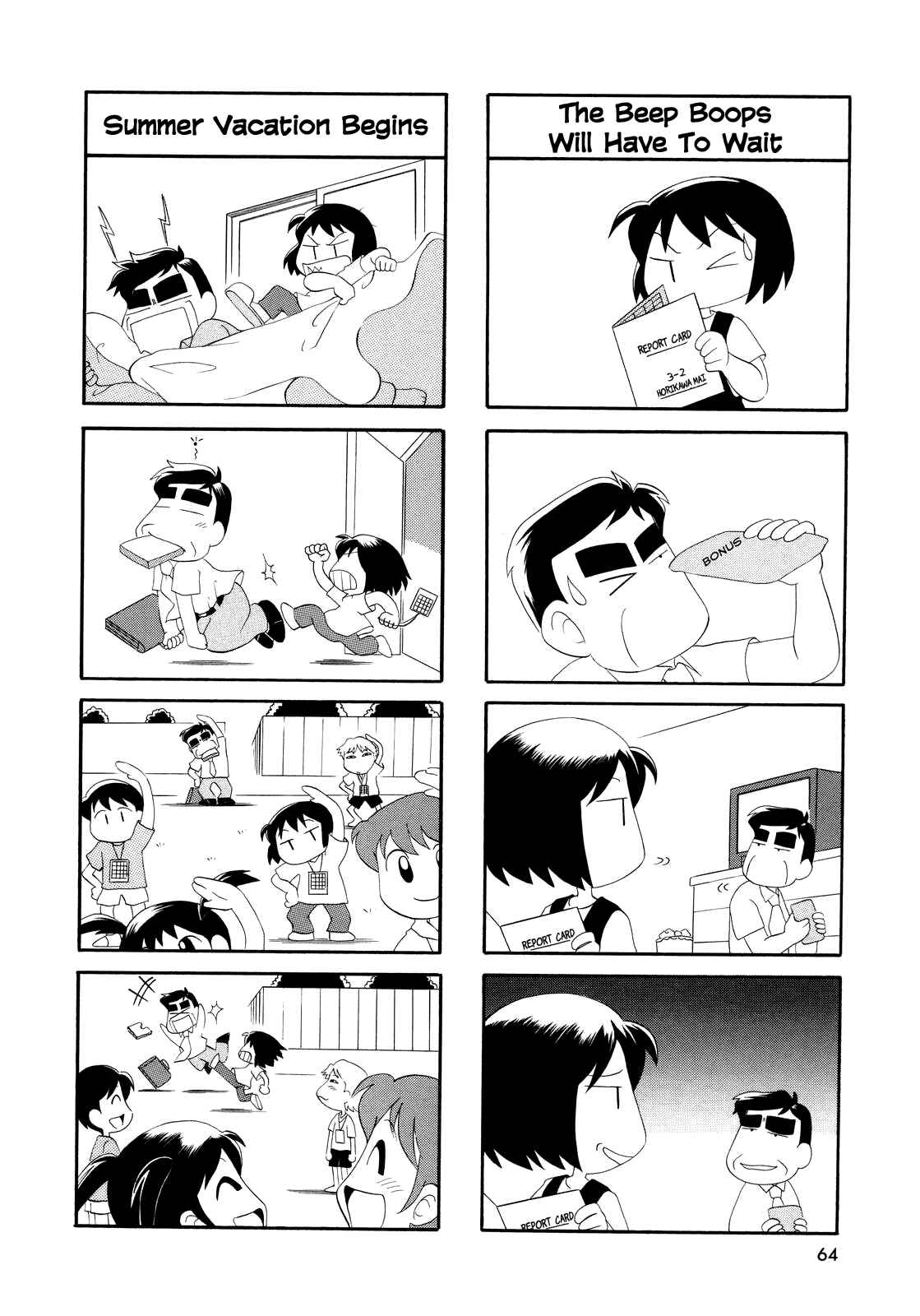 Page 6 Chapter 7 My Home
