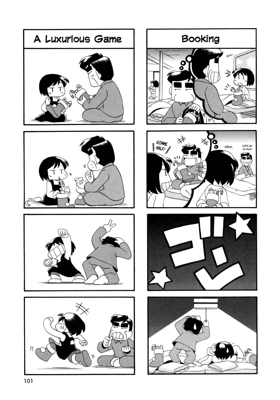 Page 6 Chapter 13 My Home