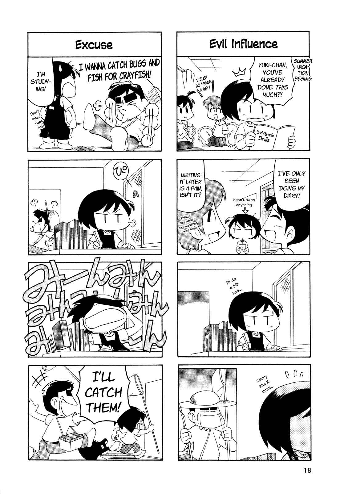 Page 2 Chapter 20 My Home