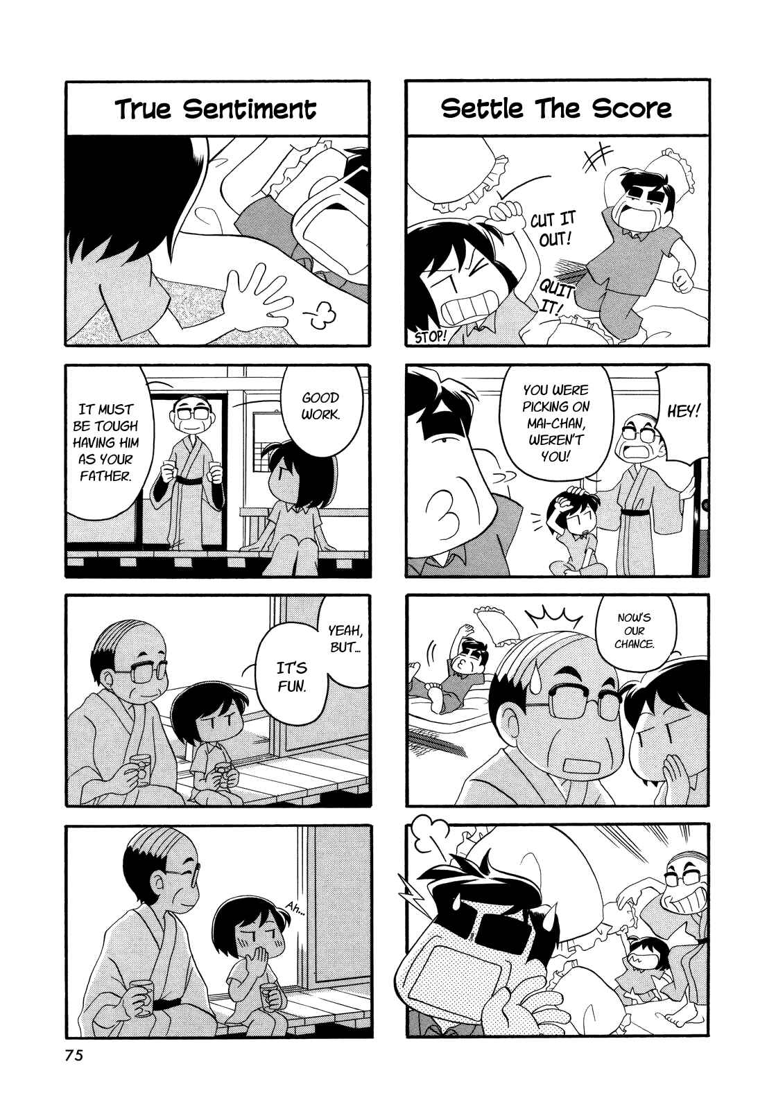 Page 5 Chapter 9 My Home