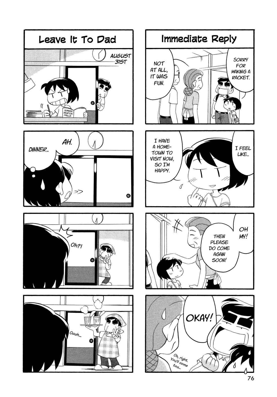 Page 6 Chapter 9 My Home