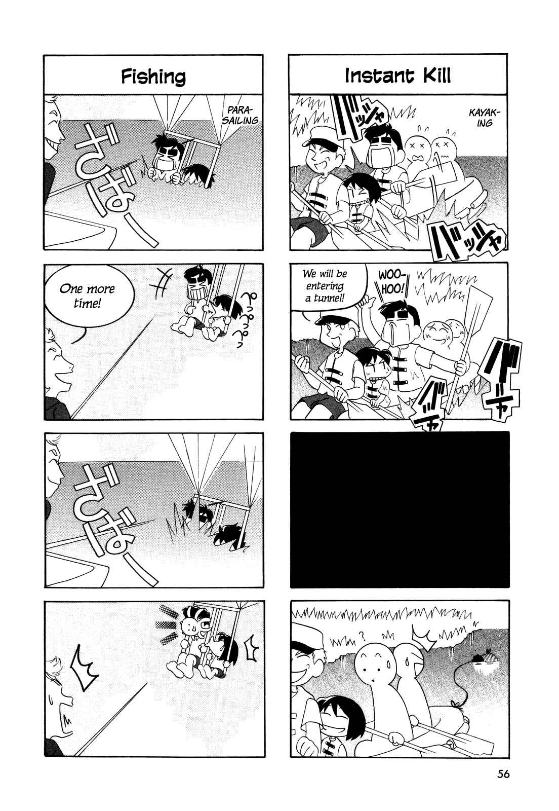 Page 4 Chapter 26 My Home