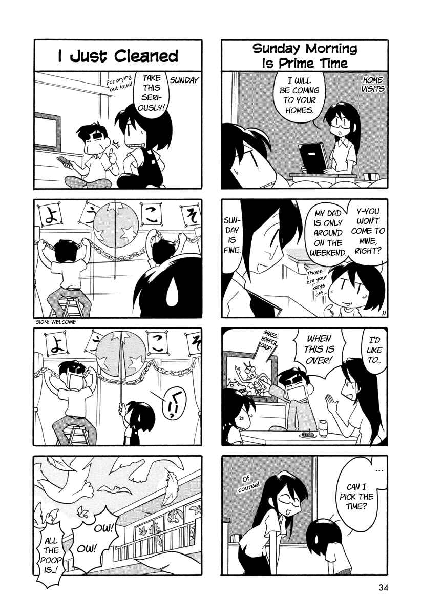Page 2 Chapter 43 My Home