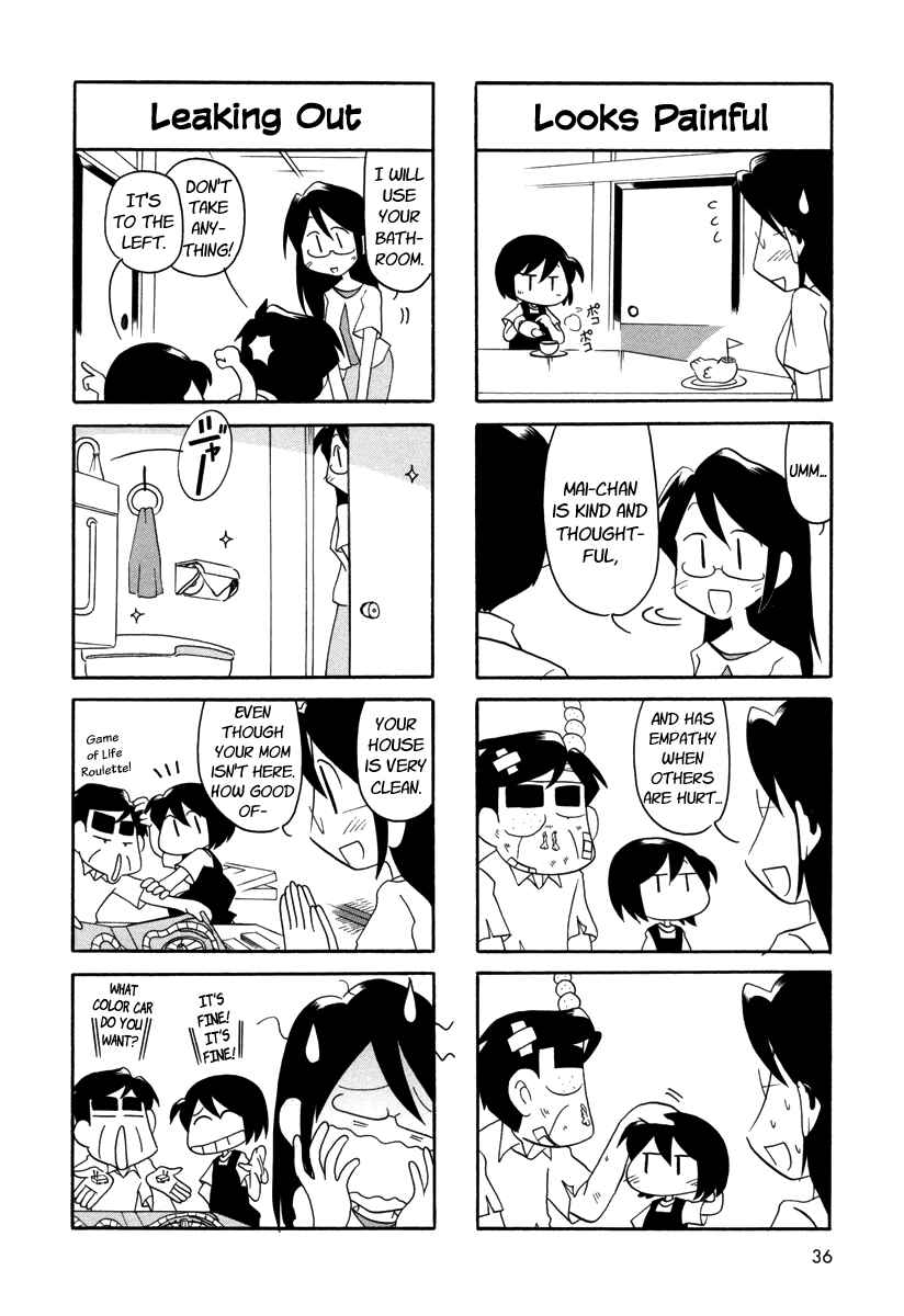 Page 4 Chapter 43 My Home
