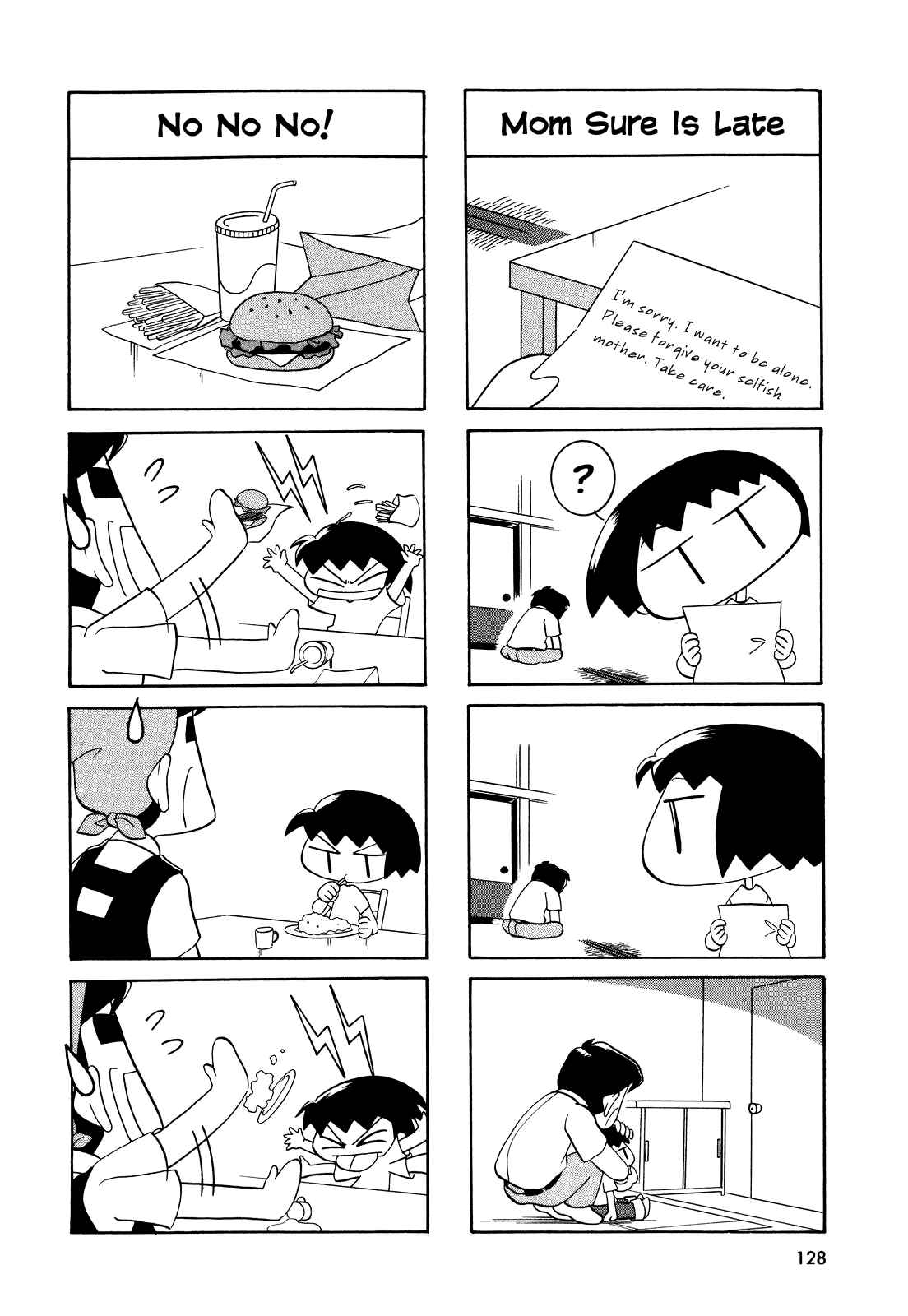 Page 2 Chapter 37.5 My Home
