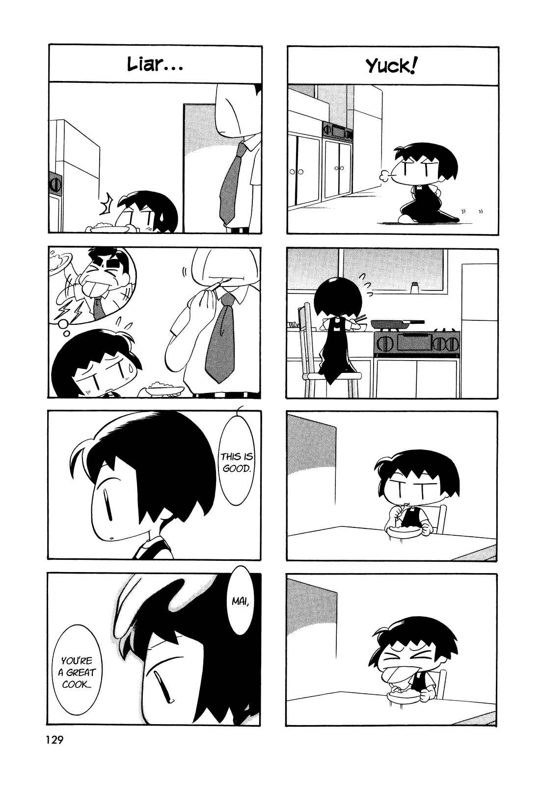 Page 3 Chapter 37.5 My Home