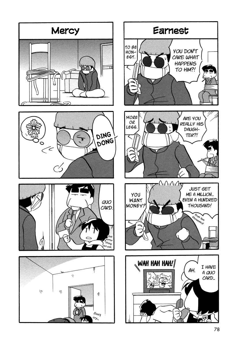 Page 2 Chapter 50 My Home