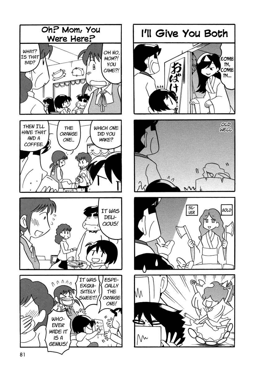 Page 5 Chapter 50 My Home