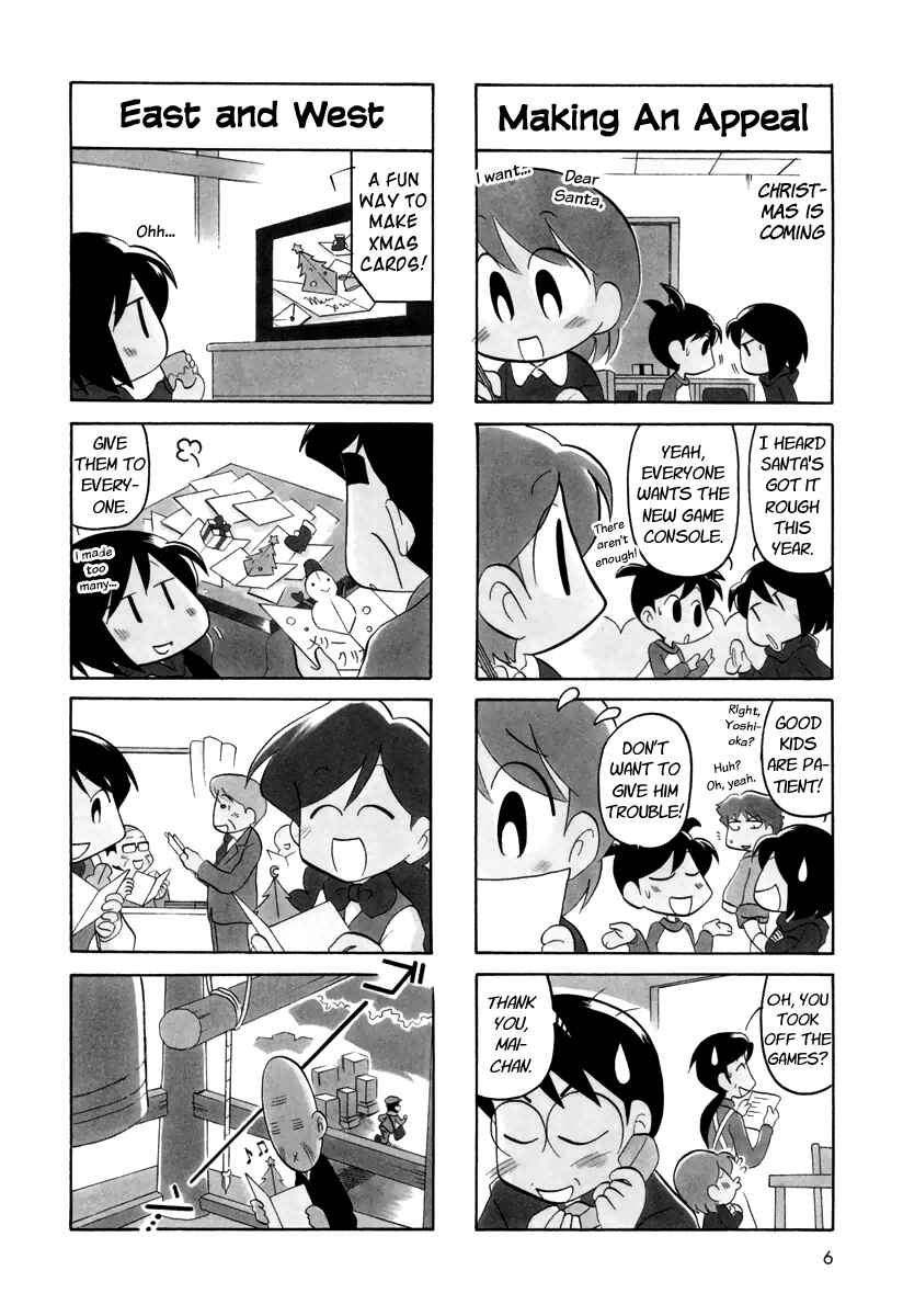 Page 6 Chapter 38 My Home