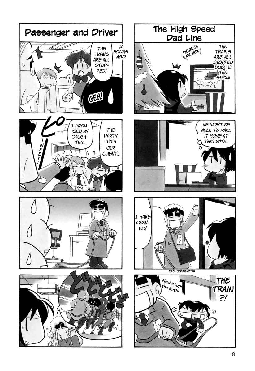 Page 8 Chapter 38 My Home