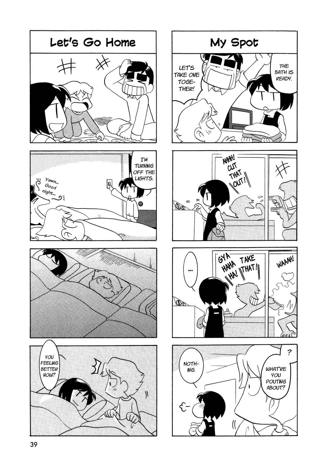 Page 5 Chapter 23 My Home
