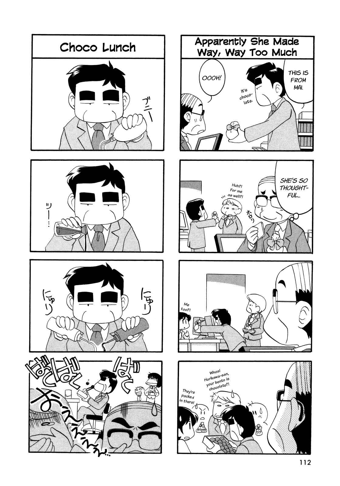 Page 5 Chapter 15 My Home
