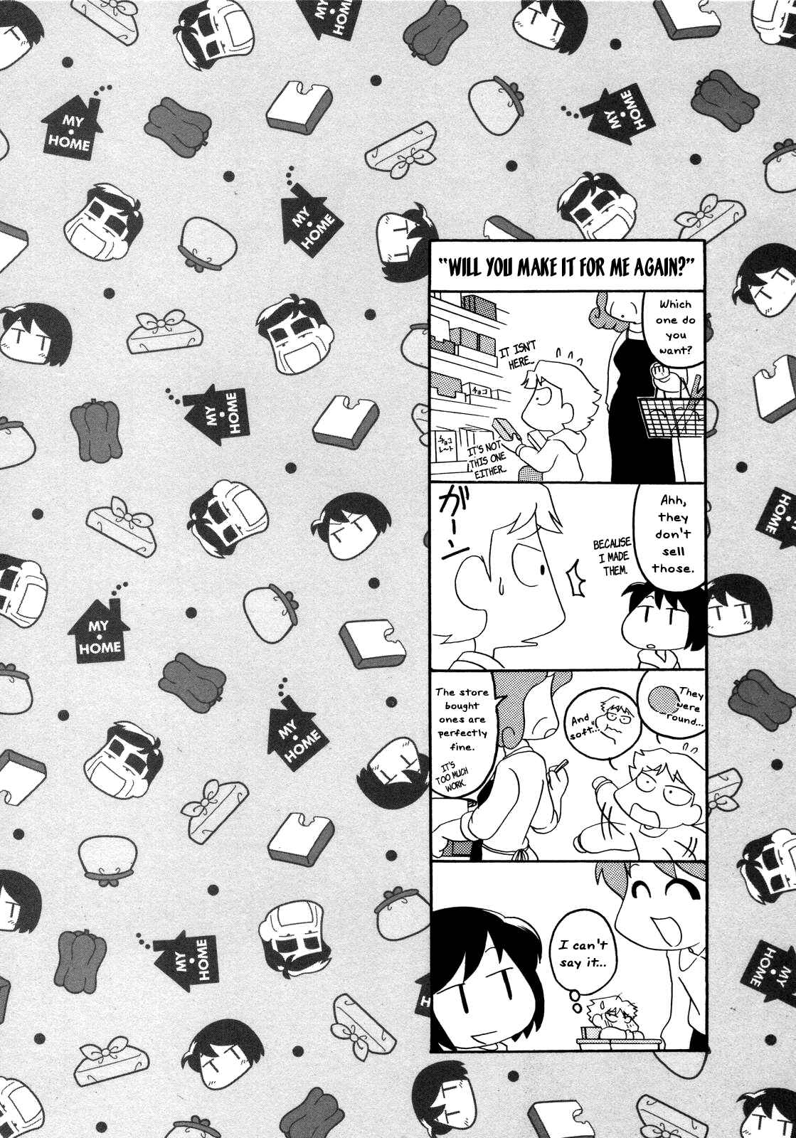 Page 7 Chapter 15 My Home