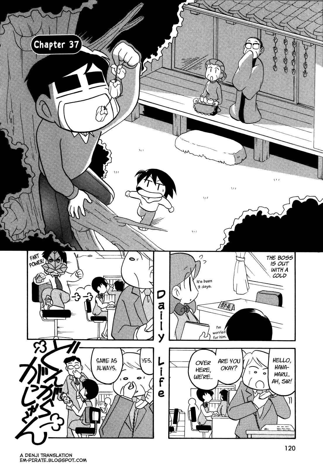 Page 1 Chapter 37 My Home