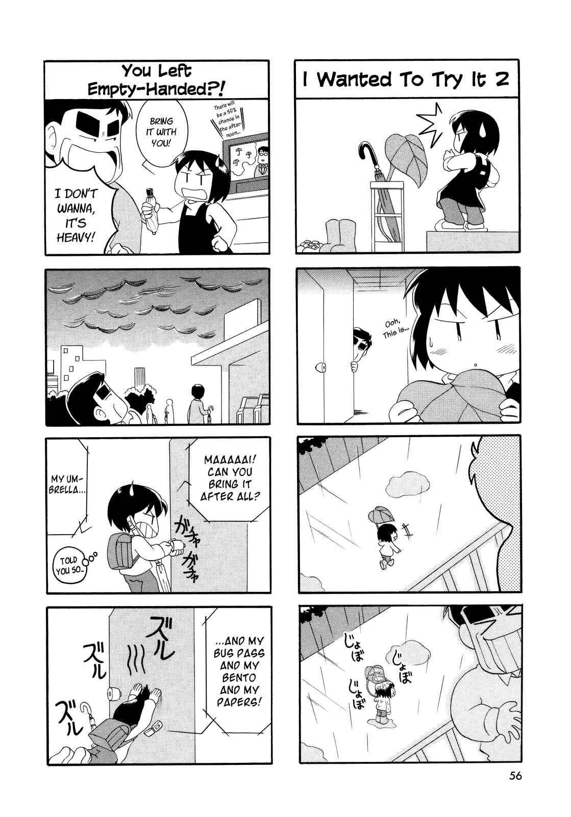 Page 4 Chapter 6 My Home