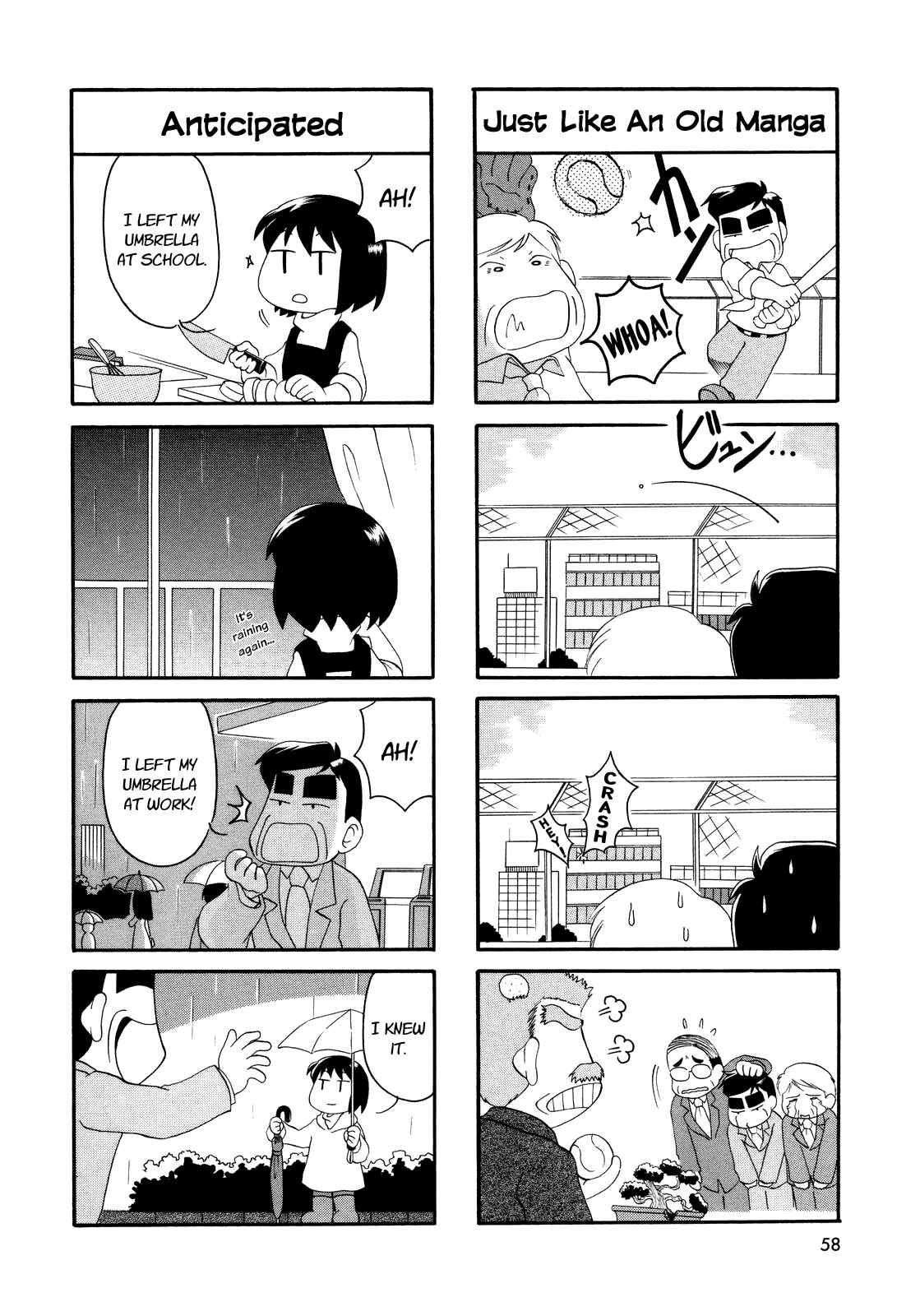 Page 6 Chapter 6 My Home