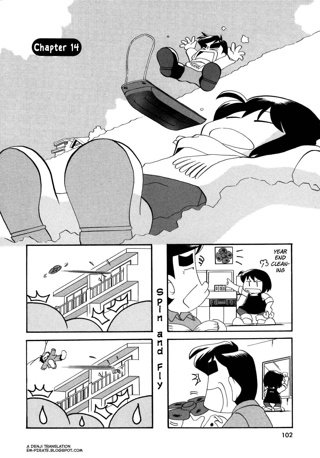 Page 1 Chapter 14 My Home